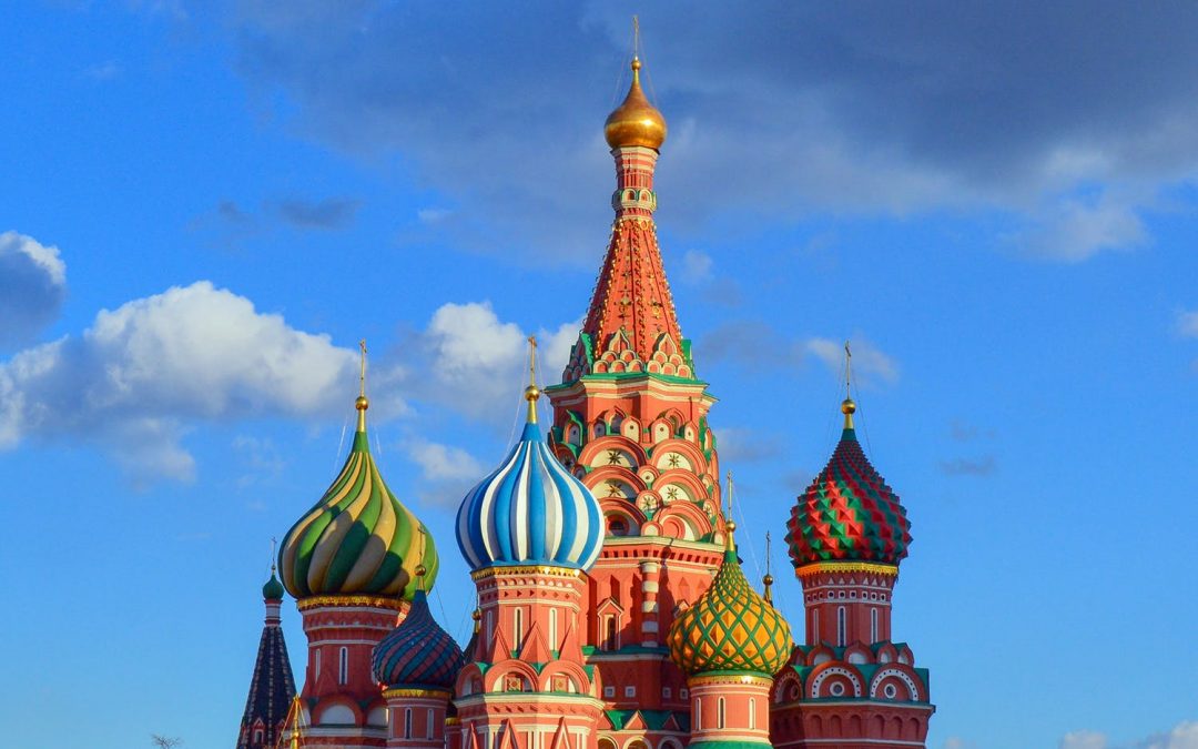 Skolkovo School of Management – International Exchange Week